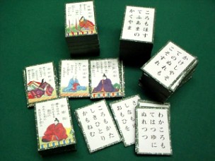 Ein Hyakunin-isshu-Spielset